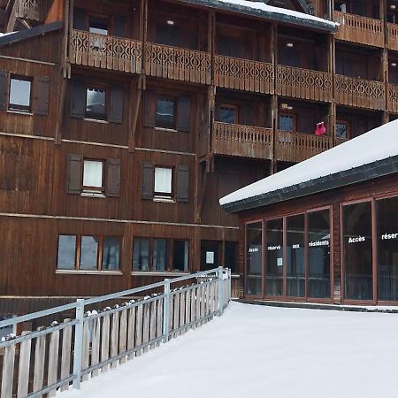 Pied des pistes, pleine nature Ustou Extérieur photo